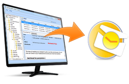 PST Converter Banner